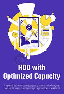 hdd具有优化容量海报平面轮廓矢量模板的 HDD插画