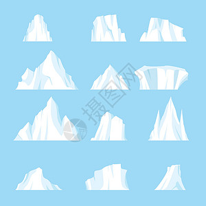 蓝色冰山一套 12 个冰山插画