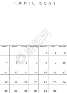 2021年4月2021日日历模板背景图片