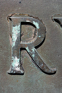 字字母R背景
