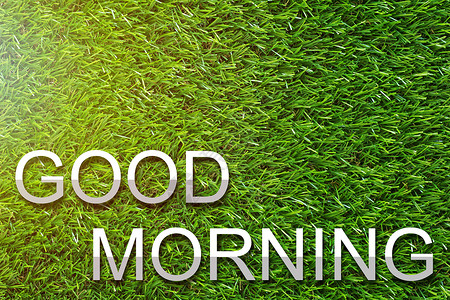 上午早 清晨概念绿色卡片草地问候语唤醒时间太阳背景图片
