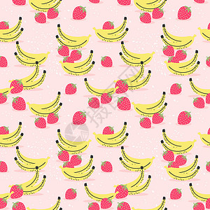 和香蕉赛跑香蕉和草莓的无缝模式设计图片