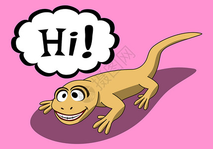 边框素材恐龙矢量图的滑稽面孔浅棕色蜥蜴 它微笑着打招呼 它在紫色背景上 顶部有一个黑色边框的白色文本输入框插画