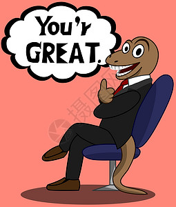 坐在椅子上的商务男性矢量图的棕色滑稽面孔科莫多巨蜥 它穿着西装 坐在一张蓝色的椅子上 它是微笑着称赞你很棒 它有粉红色的背景插画