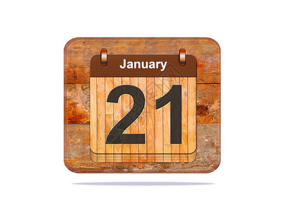 1月21号日历插图背景图片