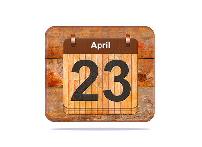 4月23日插图日历背景图片