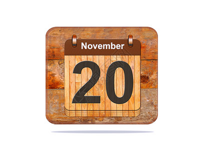 11月20号插图日历背景图片