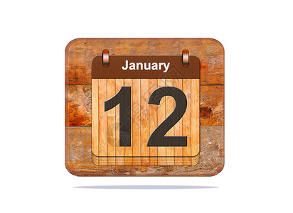 1月12日日历插图背景图片