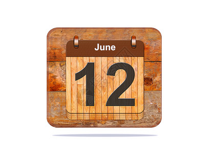 6月12日日历插图背景图片