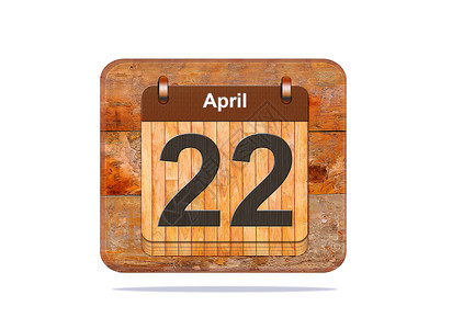 4月22日插图日历背景图片