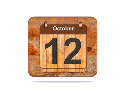10月12日日历插图背景图片