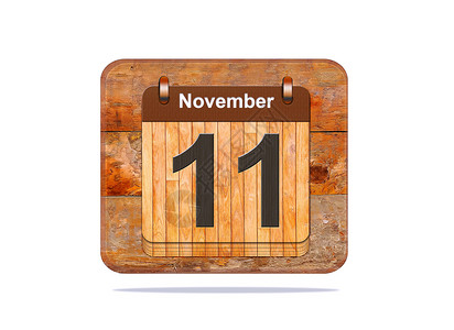 11月11号插图日历背景图片