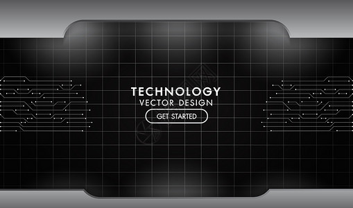 金属黑灰色背景科技网纹明矾插画