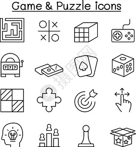 迷宫游戏在细线样式中设置的游戏拼图图标插画