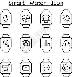 多功能手表设置在细线样式中的智能手表图标设计图片