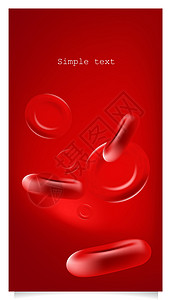 血红蛋白红细胞 3d 颜色矢量背景与文本 spac插画