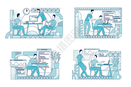 同事合作平面轮廓矢量插图集 市场部工作人员在白色背景上勾勒出字符 公司分析分析简单样式绘图 pac插画