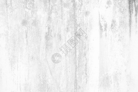 白色格朗盖水泥墙纹理背景地面家具墙纸大理石柜台长椅艺术优雅裂缝岩石背景图片