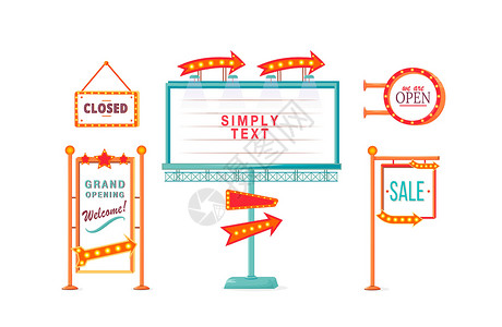 商店销售和开业复古矢量广告板标志插图 se设计图片