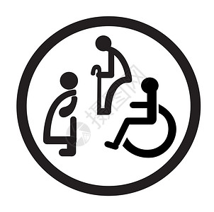 残疾人专用浴室 残疾人厕所标志保健男人轮椅白色卫生女性入口房间休息黑色插画