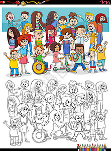 孩子们着色卡通孩子字符组着色书 pag插画