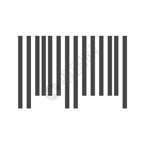 条码扫描器条形码矢量 Ico数据扫描金融扫描器商业技术标签物品零售读者设计图片