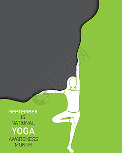 瑜伽宣传单页每年 9 月举办全国瑜伽宣传月传统国家姿势宽慰冥想平衡压力活动文化横幅插画