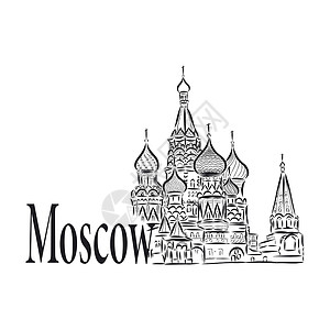 圣卡罗教堂莫斯科素描集圣 红场上的瓦西里大教堂大教堂金子天炉插图纪念碑历史性宗教收藏假期教会插画
