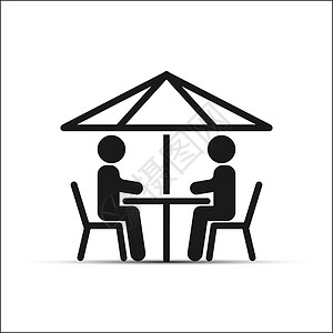 共享软件两人打伞坐桌简单图片插画