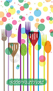317美食节餐具和彩色泡泡美食节气泡问候语设计师厨房风格工具勺子圆圈广告庆典设计图片