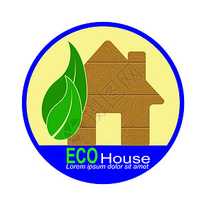 富力地产带有 ECO hous 字样的简单徽标建筑维修生态叶子植物房子建造商业房地产住房插画