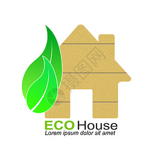 富力地产带有 ECO hous 字样的简单徽标商业生态维修植物建筑住房房子建造财产建筑学插画