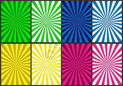 阿拉套广场套五颜六色的螺旋背景 彩色射线从 t 辐射黄色坡度蓝色红色路口插图光束草图绿色手绘设计图片