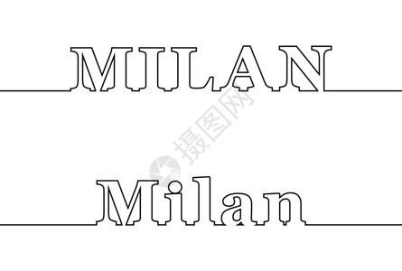 米兰西点米兰 等高线与意大利城市的名字设计图片