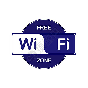 停车区域指示信息图标 区域免费使用 WiFi 网络电脑草图标签广告海报技术招牌数据贴纸笔记本设计图片