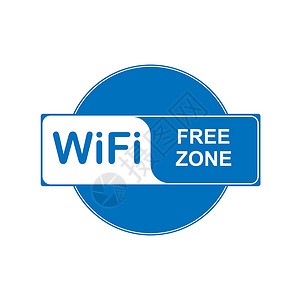 WiFi标识信息图标 区域免费使用 WiFi 网络标识电脑数据咖啡店信号贴纸草图技术广告商业设计图片