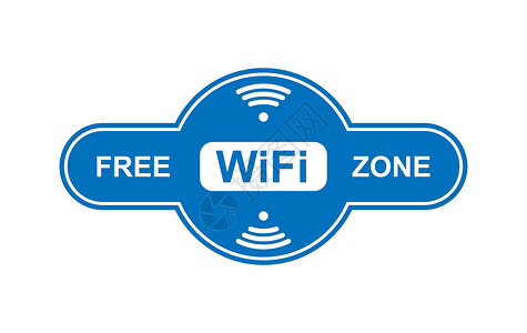 免费wifi免费 WiFi 区域图标简单设计插画