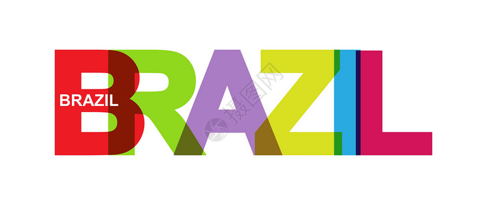 巴西率带有巴西国家名称的彩色横幅 平面设计插画