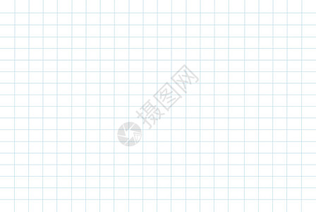 网格纸图案背景矢量图制作图案商业绘画笔记本学习作图数学床单蓝色插画家平方插画