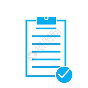 合同协议书格式白色背景上的窗体图标 形式标志 平面样式 表单图标清单办公室数据商业成功文档插图电脑合同木板背景