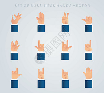 1手势一组手图标矢量图 eps1插图拳头男人收藏展示手势手指职位拇指胜利插画
