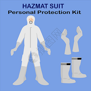 个人防护装备防护服个人防护套件白色 用于安全插画