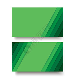 绿色商业名片现代绿色线条双面名片模板矢量 eps1推介会卡片商业墙纸访问网络标识插图身份打印设计图片