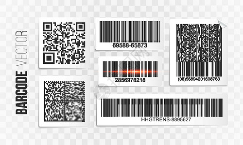 条码扫描器条形码标签集 vecto销售顾客包装价格插图数据存货服务技术数字插画