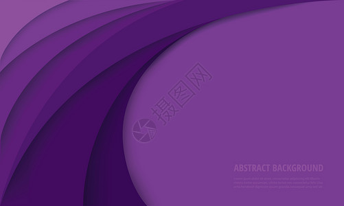 再战1波抽象现代紫色曲线背景矢量图 EPS1墙纸横幅活力流动线条坡度蓝色运动海浪卡片插画