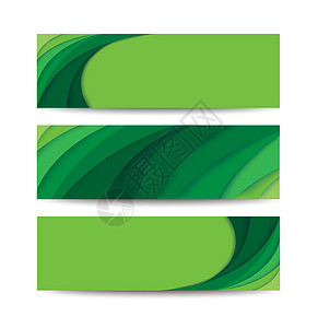 海浪横幅抽象现代绿色曲线背景矢量图 EPS1空白创造力横幅波浪海浪艺术生态白色插图墙纸设计图片