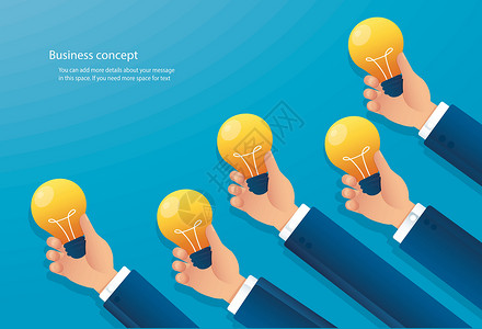 手拿着灯泡 创意概念 矢量图 Eps1战略投资活力创造力头脑服务商业营销想像力插图插画