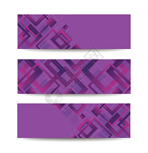 现代紫色方形渐变时尚背景矢量图 EPS1艺术创造力正方形商业技术白色作品墙纸插图横幅背景图片