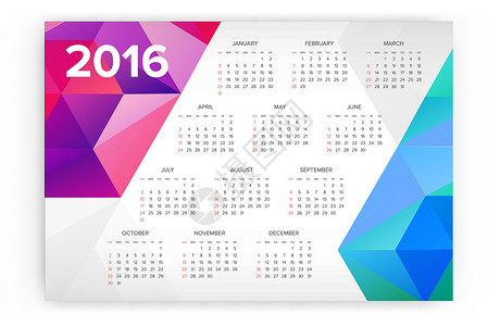 2016 日历 抽象的 星期从星期日开始 矢量插图规划师打印季节数字三角形坡度商业数据身份日记图片
