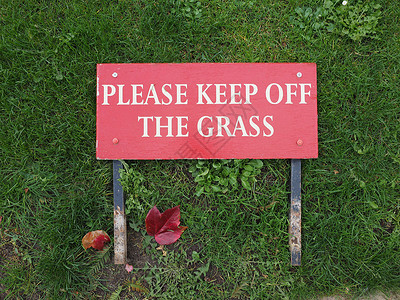 远离草地的标志草坪绿色背景图片